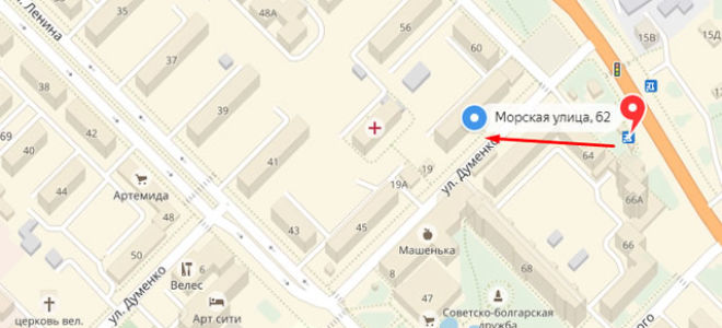 г. Волгодонск