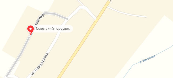 Милютинский район
